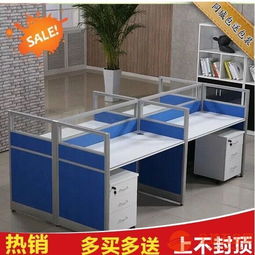 石家莊辦公家具定做 從安裝到維修，鑄就客戶100%滿意的全程無憂服務