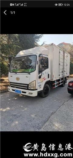 一站式搬家與空調維修服務，助您無憂啟新程