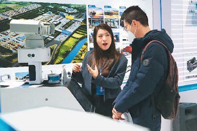 推進高標準服務業擴大開放，云計算裝備技術服務成新引擎